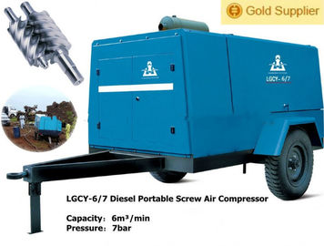 De luchtcompressor LGCY12/7 met geringe geluidssterkte 12m ³ 7bar van de hoge precisie draagbare schroef